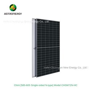 チント太陽光発電モジュール ASTRONERGY ソーラーパネル 単結晶シリコン シングルガラス 585/590/595/600/605W 中国製 - Product Image 5