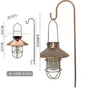 <b>Solar</b> Garden <b>Lanterns</b> Metal Outdoor <b>Hanging</b> Lights LED <b>Solar</b> Powered Decorative Yard Lamp Free Standing 2-Pack - Product Image 4