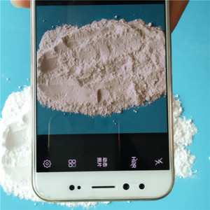 Nhà máy giá của <span class=keywords><strong>stpp</strong></span>-<span class=keywords><strong>sodium</strong></span> triphosphate nhà máy giá mẫu - Product Image 3