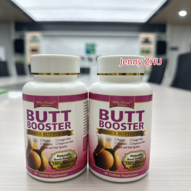 Wins Town Hip Big Butt Booster Pills Enhancement up Tablets Bbl Firming Abundant Supplements Butt Pills Black Maca Tablets