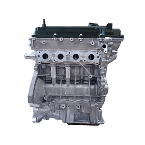 Moteur à essence G4LA 1,2 L MPI Long Block DOHC Dual CVVT pour Hyundai I10 I20 <span class=keywords><strong>Kia</strong></span> <span class=keywords><strong>Picanto</strong></span> Rio, ensemble moteur complet - Product Image 2
