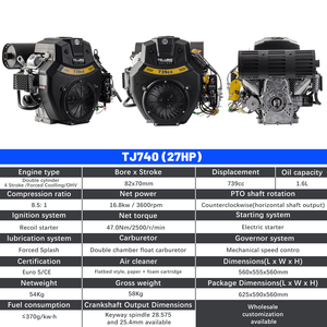 TLJツインシリンダー739cc/27HP 4ストローク強制空冷式船舶用エンジン 電動スタート 高剛性 EPA Tier1排出ガス規制適合 1機械 - Product Image 6