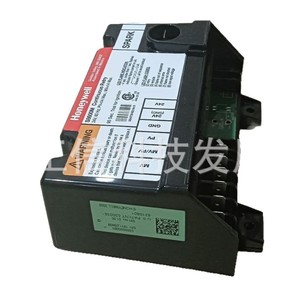 Controlador de Combustión Honeywell S8600M3001 - Producto original, precio a consultar por separado. Compensación diez veces mayor por falsificación - Product Image 5