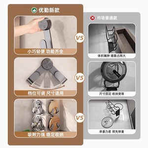 Suction Cup Pot Lid Holder Wall Mounted Stainless Steel Kitchen Storage Rack Punch Free Round Shape Polished Finish - Product Image 3