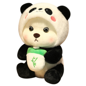 Nuevo lindo Oso de dibujos animados <span class=keywords><strong>Nene</strong></span>, muñeco de peluche, estilo de té de la leche súper suave, oso realista con suéter de malla, regalo de cumpleaños para niños - Product Image 5