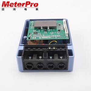 Phần mềm hệ thống quản lý năng lượng - Product Image 5