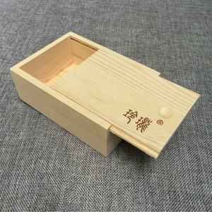 Caja de madera de pino con tapa deslizante Natural, caja de regalo con tapa deslizante para Perfume, aceite esencial, embalaje - Product Image 2