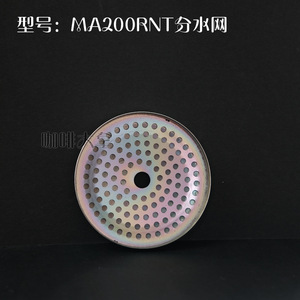 หัวชง E6B MA200RNT ตัวกรองสแตนเลสสำหรับเครื่องชงกาแฟฆ่า - Product Image 3