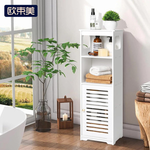 Oushumei <b>Bathroom</b> Storage Cabinet 3-Tier With Door Freestanding <b>Shelf</b> For Toilet And Shower Room - Product Image 1