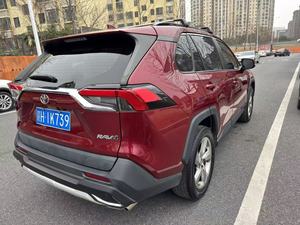 Toyota RAV4 SUV 2.0L Automatique LHD Euro VI 4 Airbags Phares à LED Feux de Jour Pneus R18 pouces <span class=keywords><strong>Voiture</strong></span> <span class=keywords><strong>d</strong></span>'<span class=keywords><strong>occasion</strong></span> Noire Année 2020 - Product Image 3