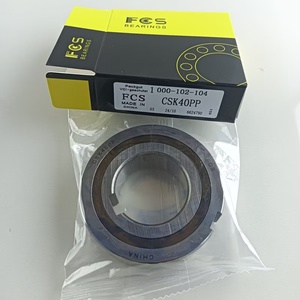 Rolamento de Embreagem Sprag CSK 30 PP 30x62x16mm com Ótimo Preço - Fornecedor de Rolamentos de Roda Livre - Product Image 3