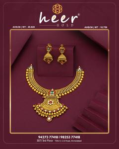 Antique Style Gold <b>Necklace</b> Set with Earrings Traditional Temple Bridal Jewelry Indian Wedding Choker Ethnic <b>Statement</b> Design - Product Image 2