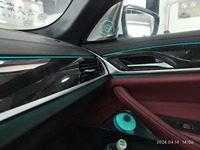 Adecuado para BMW 5 Series G30 G38 altavoces luminosos de tono alto de puerta delantera y trasera, luz ambiental interior