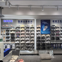 Présentoir mural en métal moderne sur mesure Cabinet pour chaussures de sport et décontractées pour enfants
