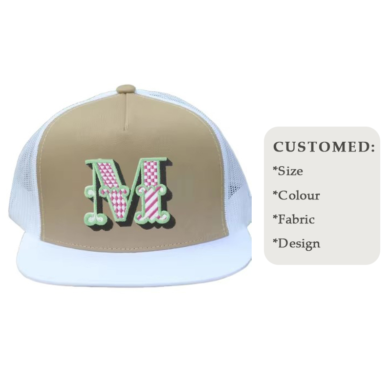 custom