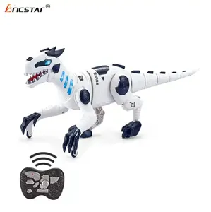 Bricstar高品質の材料シミュレーションウォーキング2.4リモートコントローラー恐竜ロボット玩具LEDライト付き