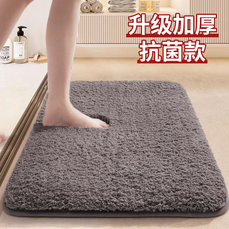 Polar de helado - marrón