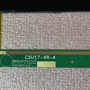 Écran de télévision de <span class=keywords><strong>75</strong></span> <span class=keywords><strong>pouces</strong></span>, panneau de remplacement pour téléviseurs intelligents LG <span class=keywords><strong>4K</strong></span>, compatible avec Samsung, LG, TCL, Hisense, <span class=keywords><strong>Sony</strong></span>, écran LCD de <span class=keywords><strong>75</strong></span> <span class=keywords><strong>pouces</strong></span>, remplacement ST7461D03-1 - Product Image 2