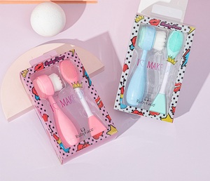 <span class=keywords><strong>Brosse</strong></span> <span class=keywords><strong>nettoyante</strong></span> faciale coréenne biodégradable écologique avec des brosses de massage en silicone pour un nettoyage en profondeur du nez - Product Image 1