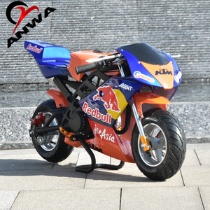 Motocross para niños, moto <span class=keywords><strong>de</strong></span> gasolina, <span class=keywords><strong>49cc</strong></span>, 50cc - Product Image 4
