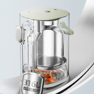 Bear Constant Temperature Smart <b>Kettle</b> 1.6-2.0L Multi Temperature Control Electric Water Dispenser Household Use - Product Image 4