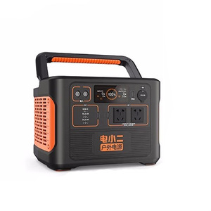 600พลัส 800วัตต์ - Product Image 3
