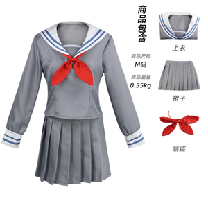 Disfraz de <span class=keywords><strong>Cosplay</strong></span> de <span class=keywords><strong>Anime</strong></span> Project Sekai Colorful Stage Feat Akiyama Mizuki, Peluca Amia, Zapatos, Uniforme Escolar JK para Mujer, Vestido de Marinero - Product Image 6