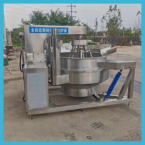 เครื่องทำซอส<span class=keywords><strong>พริก</strong></span>ไฟฟ้าแบบเอียงใช้แก๊สสำหรับใช้ในเชิงพาณิชย์หม้อขนาดใหญ่เครื่องผัดกระทะ - Product Image 3