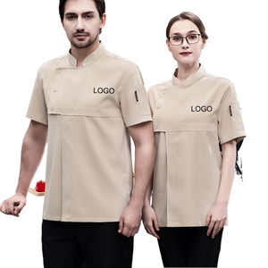 Vesbhusha Hot Sale Unisex Chef Uniform Twill Polyester/Cotton Half Sleeve Black Custom Logo Chinese Restaurant Coffee Shop - Product Image 1