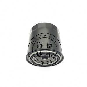 MZ690115 Hydwell fornitura di alta qualità del motore pezzi di ricambio olio filtro per trattore escavatore ODM OEM MZ690115 SO9014 - Product Image 4