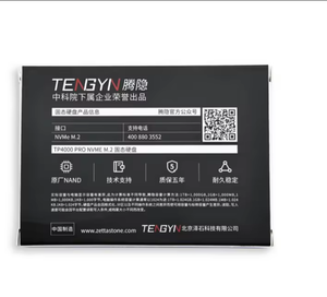 Desktop und Laptop SSD M.2 NVME m2 2280 ssd 512GB Größe interne PCIe 4.0 M.2 SSD günstigerer Preis gute Qualität - Product Image 3