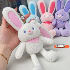Kaninchen mit beweglichen Ohren Kaninchen puppe Plüsch tier Großhandel Anhänger Cartoon Mini Puppe hängen Schlüssel bund Geschenk für Mädchen - Product Image 1