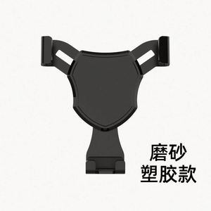 แท่นวางโทรศัพท์ในรถยนต์แบบปรับได้แท่นวางโทรศัพท์มือถือในรถยนต์พร้อมที่ชาร์จแบบไร้สายโลโก้ได้ตามต้องการ - Product Image 2