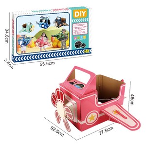 Carton combattant Cosplay fait à la main <span class=keywords><strong>papier</strong></span> Costume drôle avions et voitures réservoir 3d carton portant des jouets mignon bricolage jouets <span class=keywords><strong>en</strong></span> carton - Product Image 3