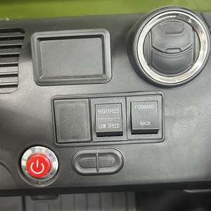 รถยนต์ไฟฟ้าสำหรับเด็ก 12V สีเหลือง พลาสติก 4 ล้อ สำหรับเด็กอายุ 5 ถึง 7 ปี - Product Image 6