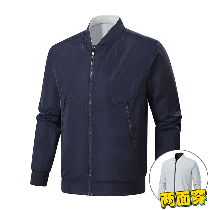 FJ-PK89015 Blue [Reversible]