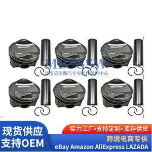 ชุดประกอบลูกสูบ 06E107065DM 3.0T สำหรับ Volkswagen Audi C6 Q7 แหวนรองลูกสูบ อะไหล่แท้ OEM - Product Image 5