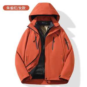 Chaqueta de plumón 3 en 1 para mujer, cálida, cortavientos, con forro desmontable, manga larga, tallas M, L, XL, XXL - Product Image 3