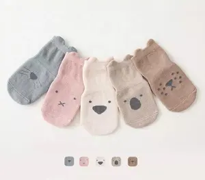 Neugeborenes Geschenkset Baby Custom Text Niedlich Gemütliches Tier Spaß Kurze Baumwolle Rutsch feste Babys ocke