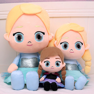 Bambole di Peluche Personalizzate di Alta Qualità, Figure Cartoon Promozionali, Bambole di Pezza Principessa per Regali alle Ragazze - Product Image 6