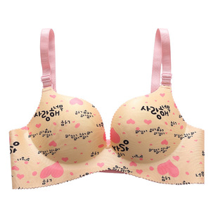 Soutien-gorge imprimé sans armatures pour femme, petite poitrine, effet push-up, <span class=keywords><strong>lingerie</strong></span> sexy respirante - Product Image 5