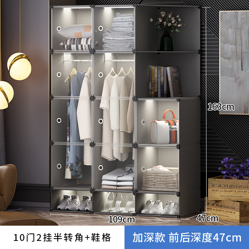 10 doors, 2 hanging half corners with shoe racks
