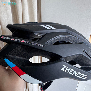 <span class=keywords><strong>Casque</strong></span> de vélo SeeMore Dual Sport pour adultes, léger, pour vélo électrique, scooter urbain, vélo de route - Product Image 5