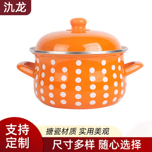 Jilong Orange Polka Dot <b>Soup</b> <b>Pot</b> 1.1L-2L Enamel Material Multi-purpose Cooking <b>Pot</b> - Product Image 1