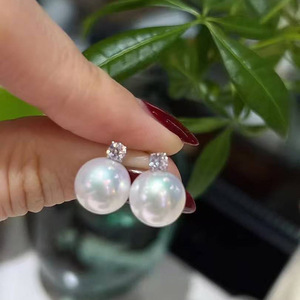 S925 Sterling <b>Silver</b> Diamond Top Pearl Stud <b>Earrings</b>, 9-10mm Aurora Edison Freshwater Pearls, Round High Luster - Product Image 3