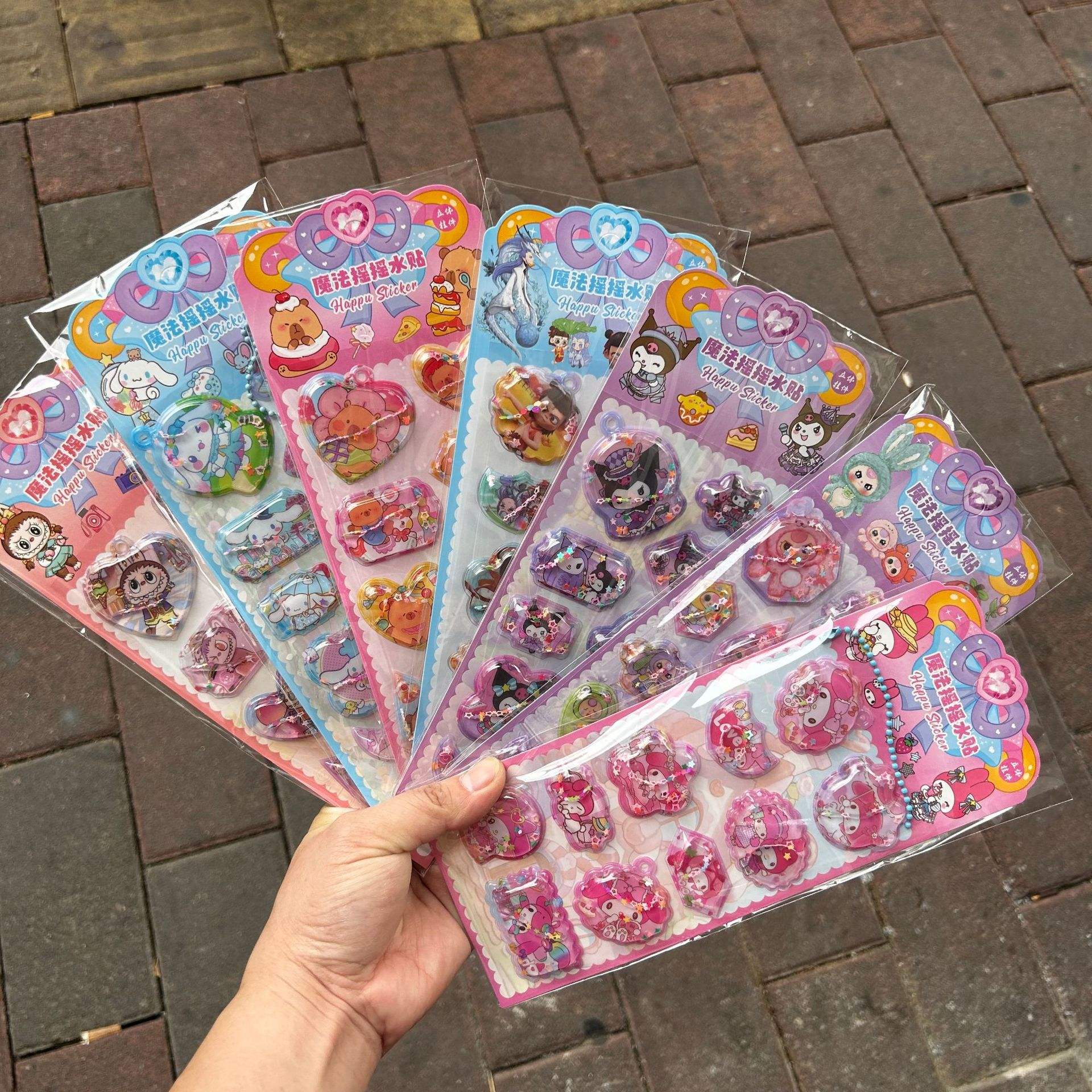 E aléatoire 1 pièces