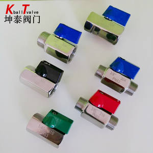 Válvula angular Kball Tvalve de 1/2 pulgada, acero inoxidable 304, rosca macho para agua PN63 - Product Image 3