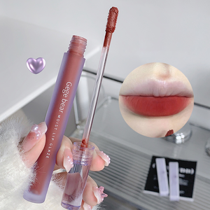 Gege Bear-Brillant à lèvres hydratant du fabricant Crystal Clear Glassy Finish <span class=keywords><strong>Radiant</strong></span> Shine Waterproof <span class=keywords><strong>Lip</strong></span> <span class=keywords><strong>Gloss</strong></span> - Product Image 1