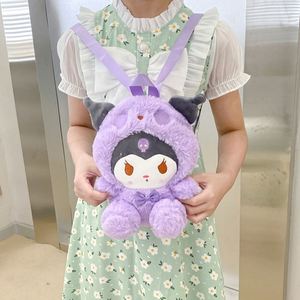 Llavero de Peluche Suave 3D Personalizado de 8 Pulgadas, Muñeco de Peluche Kawaii con Mini Bolso, Lindo Colgante de Animal de Dibujos Animados, Marca AX para Niños - Product Image 3