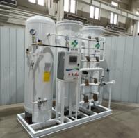 Fabricant professionnel de centrales de production d'oxygène médical PSA, machine de production d'oxygène pour hôpital